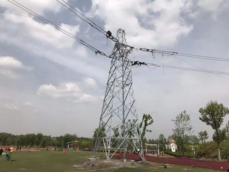 電力工程